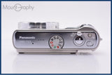 【動作保証】 パナソニック Panasonic LUMIX DMC-TZ3 バッテリー、充電器付属 同梱無料 #my275