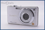 難あり パナソニック Panasonic LUMIX DMC-FS7 同梱無料 #my276