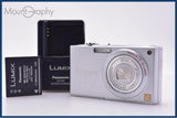 【動作保証】 パナソニック Panasonic LUMIX DMC-FX33 バッテリー、充電器付属 同梱無料 #my277