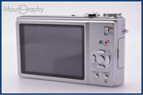 パナソニック Panasonic LUMIX DMC-ZX3 8x バッテリー、充電器付属 同梱無料 #my278