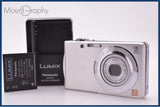 パナソニック Panasonic LUMIX DMC-FH5 バッテリー、充電器付属 同梱無料 #my282