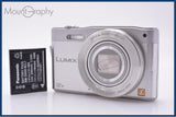 【動作保証】 パナソニック Panasonic LUMIX DMC-SZ8 バッテリー付属 同梱無料 #my284