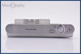 【動作保証】 パナソニック Panasonic LUMIX DMC-SZ8 バッテリー付属 同梱無料 #my284