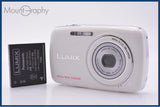 【動作保証】 パナソニック Panasonic LUMIX DMC-S1 4x バッテリー付属 同梱無料 #my285