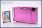 【動作保証】 富士フイルム FUJIFILM FINEPIX Z10fd 3x バッテリー付属 同梱無料 #my294