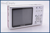 【動作保証】 富士フイルム FUJIFILM FINEPIX Z5fd バッテリー付属 同梱無料 #my296