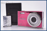 【動作保証】 オリンパス Olympus FE-4000 4x バッテリー、充電器付属 同梱無料 #my304
