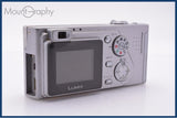 難あり パナソニック Panasonic LUMIX DMC-FX5 同梱無料 #my305