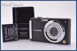 パナソニック Panasonic LUMIX DMC-FS3 バッテリー、充電器付属 同梱無料 #my309