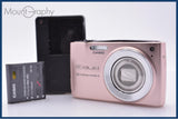 カシオ CASIO EXILIM EX-Z300 4x バッテリー、充電器付属 同梱無料 #my327