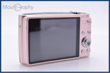 カシオ CASIO EXILIM EX-Z300 4x バッテリー、充電器付属 同梱無料 #my327