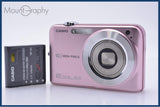 カシオ CASIO EXILIM EX-Z1050 3x バッテリー付属 同梱無料 #my331