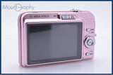 カシオ CASIO EXILIM EX-Z1050 3x バッテリー付属 同梱無料 #my331