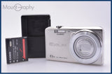 【動作保証】 カシオ CASIO EXILIM EX-ZS25 6x バッテリー、充電器付属 同梱無料 #my334