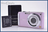 パナソニック Panasonic LUMIX DMC-FS3 バッテリー、充電器付属 同梱無料 #my335