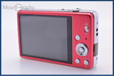 パナソニック Panasonic LUMIX DMC-FH8 バッテリー、充電器付属 同梱無料 #my337