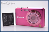 【美品・動作保証】 パナソニック Panasonic LUMIX DMC-FH7 4x バッテリー付属 同梱無料 #my339