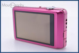 【美品・動作保証】 パナソニック Panasonic LUMIX DMC-FH7 4x バッテリー付属 同梱無料 #my339
