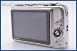難あり カシオ CASIO EXILIM EX-Z1200 3x バッテリー、充電器付属 同梱無料 #my34