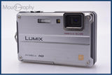 難あり パナソニック Panasonic LUMIX DMC-FT2 同梱無料 #my345