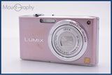 難あり パナソニック Panasonic LUMIX DMC-FX33 同梱無料 #my349