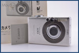 【動作保証】 キヤノン Canon IXY DIGITAL 55 3x バッテリー、取扱説明書付属 同梱無料 #my351