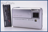 【動作保証】 カシオ CASIO EXILIM EX-V7 7x バッテリー付属 同梱無料 #my356