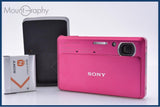 【動作保証】 ソニー SONY Cyber-shot DSC-TX9 4x バッテリー、充電器付属 同梱無料 #my367