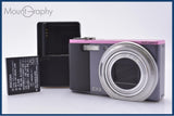 リコー RICOH CX2 10.7x バッテリー、充電器付属 同梱無料 #my368