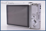 難あり パナソニック Panasonic LUMIX DMC-FX55 バッテリー、充電器付属 同梱無料 #my37