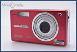 難あり コダック Kodak EasyShare V530 同梱無料 #my375