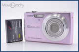カシオ CASIO EXILIM EX-Z250 4x 同梱無料 #my376
