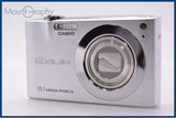 【動作保証】 カシオ CASIO EXILIM EX-Z100 4x 同梱無料 #my38