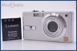 難あり パナソニック Panasonic LUMIX DMC-FX7 バッテリー付属 同梱無料 #my41