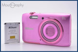 ニコン Nikon COOLPIX S3600 8x バッテリー付属 同梱無料 #my424