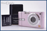 パナソニック Panasonic LUMIX DMC-FS1 バッテリー、充電器付属 同梱無料 #my431