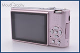 パナソニック Panasonic LUMIX DMC-FS1 バッテリー、充電器付属 同梱無料 #my431