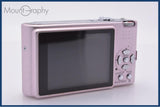 パナソニック Panasonic LUMIX DMC-FS1 バッテリー、充電器付属 同梱無料 #my431
