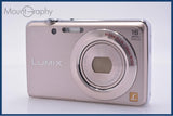 難あり パナソニック Panasonic LUMIX DMC-FH8 同梱無料 #my432