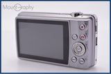 【動作保証】 カシオ CASIO EXILIM EX-Z270 4x 同梱無料 #my436