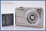 カシオ CASIO EXILIM EX-Z1050 3x バッテリー付属 同梱無料 #my439