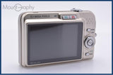 カシオ CASIO EXILIM EX-Z1050 3x バッテリー付属 同梱無料 #my439