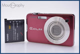 【動作保証】 カシオ CASIO EXILIM EX-S10 3x バッテリー付属 同梱無料 #my443