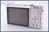 パナソニック Panasonic LUMIX DMC-FX8 バッテリー、充電器、取扱説明書付属 同梱無料 #my467