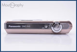 パナソニック Panasonic LUMIX DMC-FH5 バッテリー、充電器付属 同梱無料 #my468