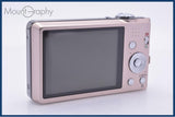 パナソニック Panasonic LUMIX DMC-FH5 バッテリー、充電器付属 同梱無料 #my468