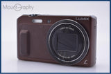 パナソニック Panasonic LUMIX DMC-TZ57 同梱無料 #my469