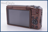 パナソニック Panasonic LUMIX DMC-TZ57 同梱無料 #my469