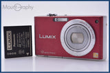 難あり パナソニック Panasonic LUMIX DMC-FX40 バッテリー付属 同梱無料 #my47