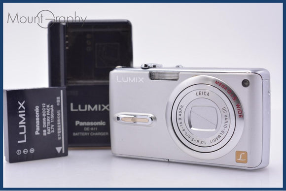 動作保証】 パナソニック Panasonic LUMIX DMC-FX07 バッテリー、充電